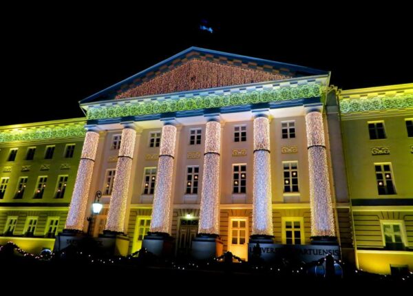 96th Anniversary Convocation of Tartu University