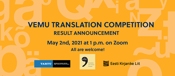 VEMU Translation Competition Result Announcement