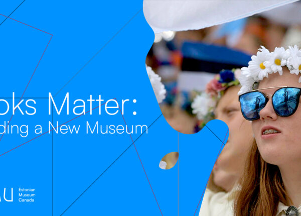 Looks Matter: Branding a New Museum - VEMU Brand Launch and Seminar