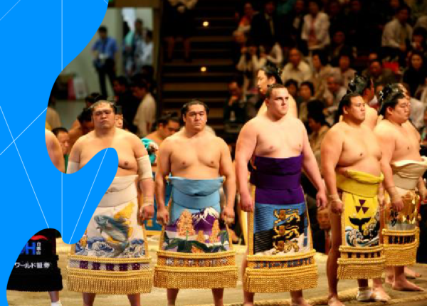 Year of Movement Film Screening: Baruto - Lost in Translation